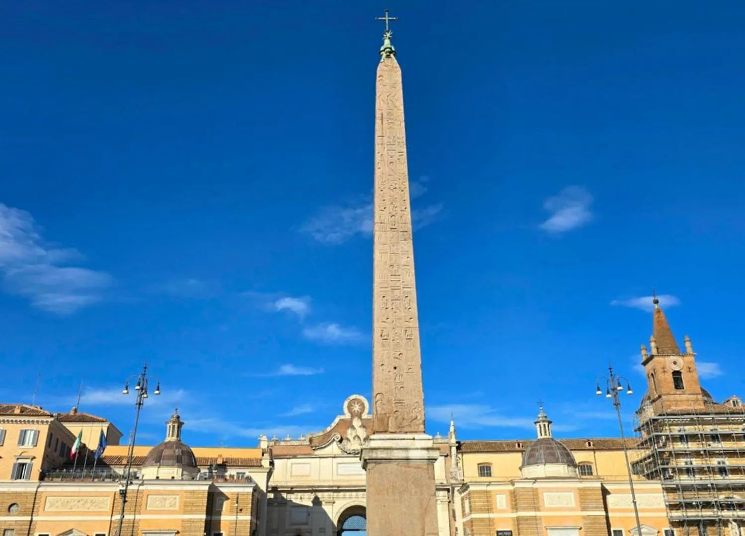 아파트 Appartamento Esclusivo Nel Centro Di Roma